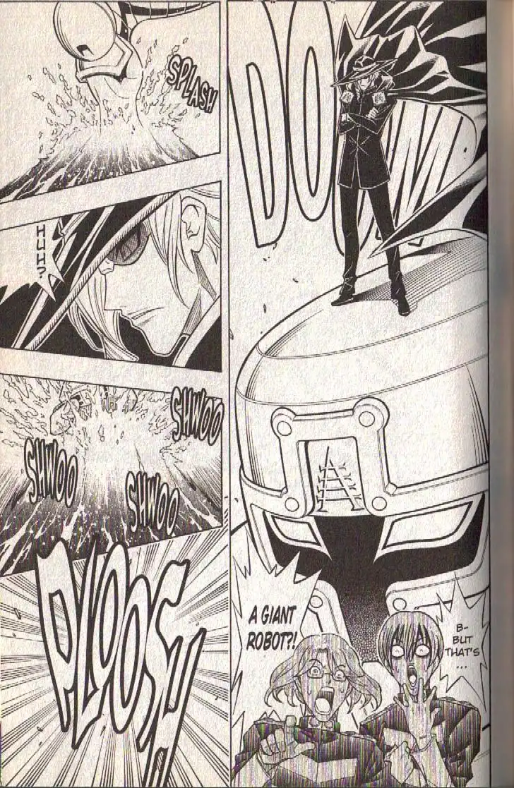 Busou Renkin Chapter 77 14